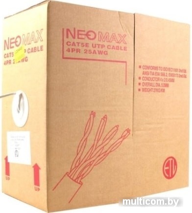 Кабель Neomax NM11001