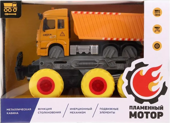 Самосвал Пламенный мотор Монстр трак 870824