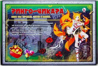 Настольная игра ILikeGift Ринго-Чикара Р3548