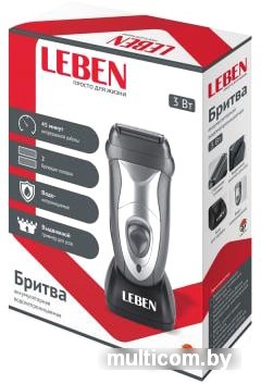 Электробритва Leben 251-059