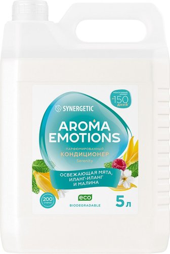 Кондиционер для белья Synergetic Aroma Emotions Безмятежность (5 л)
