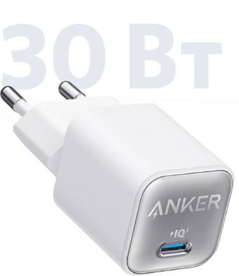 Сетевое зарядное Anker 511 Nano III 30W (белый)