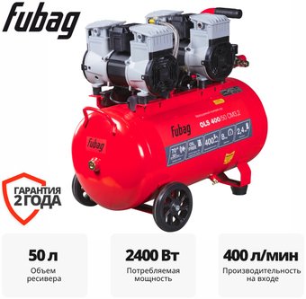 Компрессор Fubag OLS 400/50 CM3.2 646073