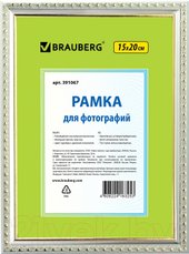 Фоторамка BRAUBERG HIT5 391067 (серебристый с двойной позолотой)