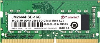 Оперативная память Transcend JetRam 16GB DDR4 SODIMM PC4-21300 JM2666HSE-16G