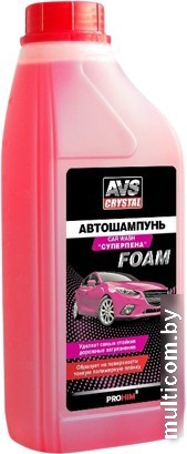 AVS Автошампунь Суперпена 1л AVK-703