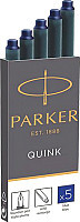 Чернила для перьевой ручки Parker 1950384 (синий)