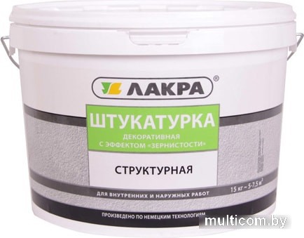Декоративная штукатурка Лакра структурная с эффектом зернистости (15 кг)