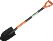 Startul Garden ST6087-03