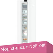 Морозильник Liebherr FNe 5207 Pure NoFrost