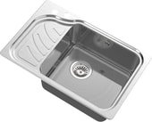 Кухонная мойка Oulin OL-327R