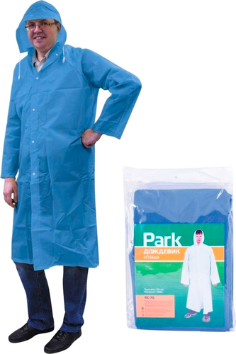 Дождевик Park RC-70 999112 (XL, голубой)