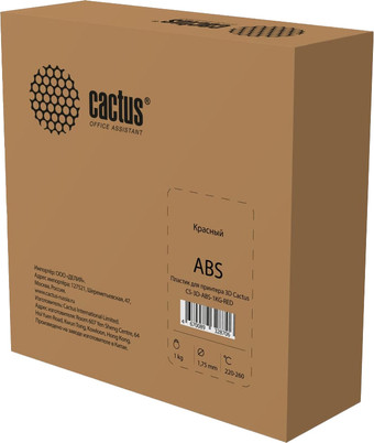 Пластик CACTUS CS-3D-ABS-1KG-RED ABS 1.75 мм 1 кг