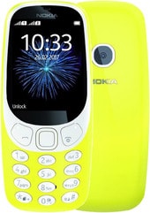 Мобильный телефон Nokia 3310 Dual SIM (желтый)