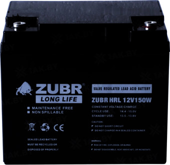 Zubr HRL 12V150W