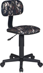 Кресло Бюрократ CH-201NX/Military