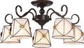 Люстра Arte Lamp Fortuna A5495PL-5BR