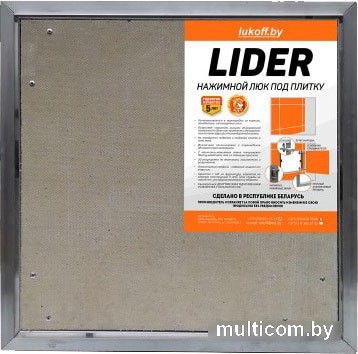 Люк Lukoff Lider (60x50 см)