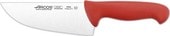 Кухонный нож Arcos 2900 295822