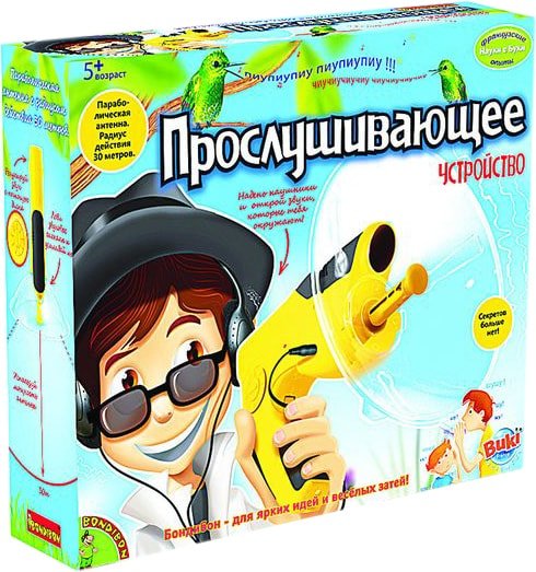 Набор для опытов Bondibon Науки с Буки Прослушивающее устройство ВВ0943