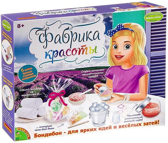 Набор для опытов Bondibon Науки с Буки Фабрика красоты ВВ3489