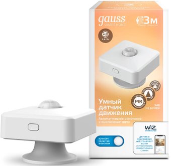 Gauss Smart Home 4010322
