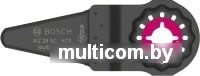 Набор пильных полотен Bosch 2.608.661.909