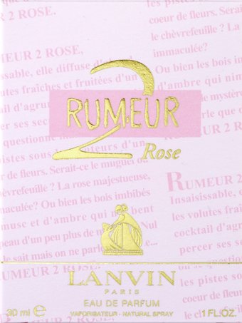 Lanvin Rumeur 2 Rose EdP (30 мл)