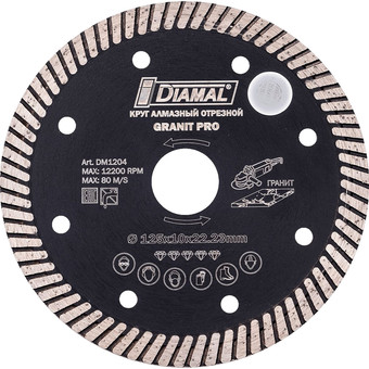 Отрезной диск алмазный Diamal DM1503