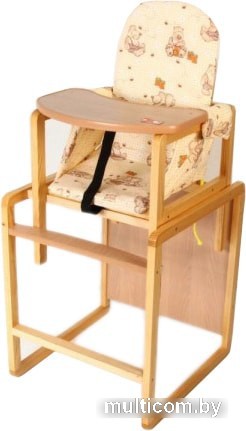 Стульчик для кормления Сенс-М Алекс (бежевый)