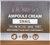 La Miso Ампульный крем с экстрактом слизи улитки 50 г