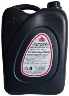 Трансмиссионное масло Hexol Standard 80W-90 UL118.1 20л
