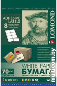 Самоклеящаяся бумага Lomond самоклеющаяся 8 делений А4 70 г/кв.м. 50 листов (2100045)