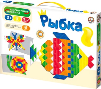 Мозаика/пазл Десятое королевство Рыбка 01652