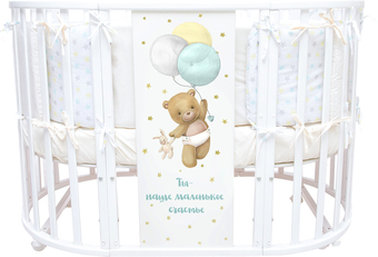 Кроватка-трансформер Indigo Baby Sleep 7 в 1 МДФ (белый/мишка)