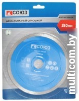 Отрезной диск алмазный Союз 9020-04-150x22K