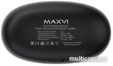 Наушники Maxvi MHF-109BT