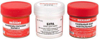 Набор аксессуаров для пайки Rexant 09-3742