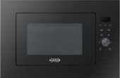 Микроволновая печь Kanzler M 50 S