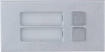 Вызывная панель Dahua DHI-VTO4202F-MB2