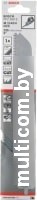 Пильное полотно Bosch 2.608.650.065