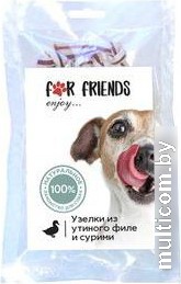 Лакомство для собак For Dogs Узелки из утиного филе и сурими 50 г
