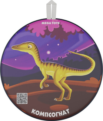 Ледянка Mega Toys Компсогнат 19312