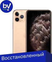Смартфон Apple iPhone 11 Pro Max 64GB Восстановленный by Breezy, грейд B (золотистый)