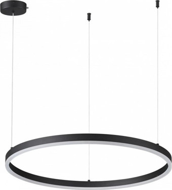 Припотолочная люстра Lumion Echo Ledio 6530/50L