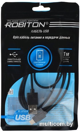 Кабель Robiton P7 (черный)