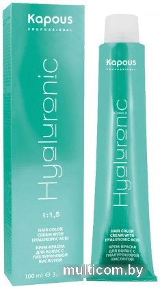 Kapous Professional Hyaluronic Acid 4.81 коричневый какао пепельный