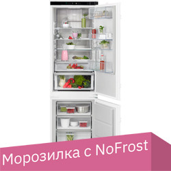 Холодильник AEG TSC8M181DS