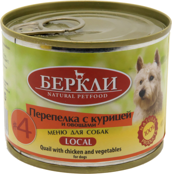 Консервированный корм для собак Berkley Local #4 Перепелка с курицей и овощами 200 г