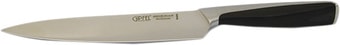 Кухонный нож Gipfel Futura 8494